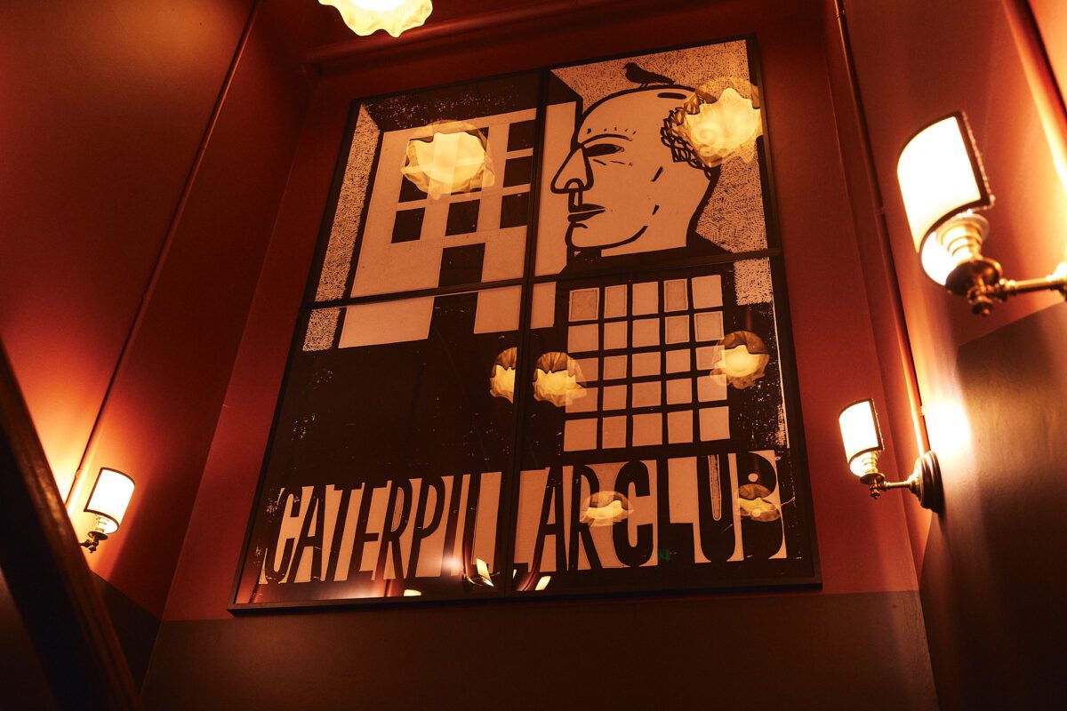 Where to Drink, Dine & Dance in Sydney?