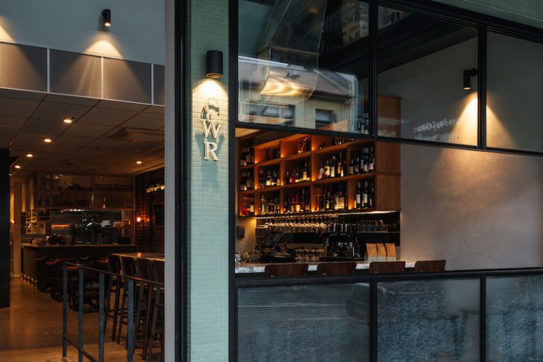Coogee Wine Room
