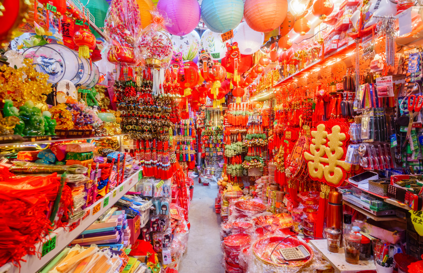 Colourful decorations in Market City for Moon Festival 2024 Celebrations